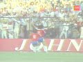 Gol Imposible