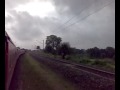 Howrah Rajdhani Express Howrah Rajdhani Express