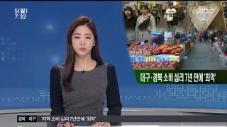 뉴스투데이