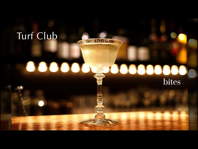 The classic cocktail Turf Club / クラシックカクテル「ターフ・クラブ」