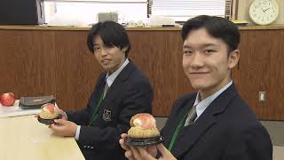 週刊ほくとニュース2025年12月6日～12月12日放送分