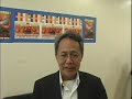 Prime Minister Dr Sein Win (NCGUB) Interview Prime Minister Dr Sein Win (NCGUB) Interview
