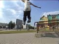 Mariusz Zych - Psyche