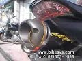 Twobrothers Exhaust honda 06\ Twobrothers Exhaust honda 06\