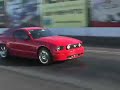 2006 Mustang GT T-Trim upgrade install = 500+ horsepower