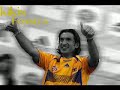 tigres uanl tigres uanl