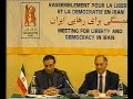 Dr. Arman Nouri - سخنرانی دکتر نوری - ضد انتخابات 80