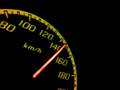 honda city 0-160 new delhi