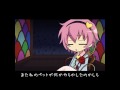 IOSYS - Heartful Necromancer HD [Thriller Parody]