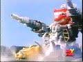 Variable Megazord Formation