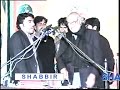 shafqat mohsin kazmi