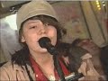 Tchubaruba - Mallu Magalh�es