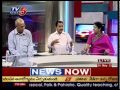 News scan Debate On Summer hot Weather Problems - TV5