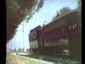 Tren cercanias FEVE Valencia hacia año 1976