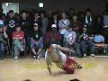 Be.B-Boy 2007 Skillfull BOXX?BEST16 Be.B-Boy 2007 Skillfull BOXX?BEST16