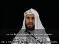 Bilal Assad-sura Naba... Pogledaj Klip