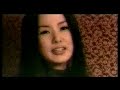 ? ?? - ?? (Um Junghwa - Invitation) Korean MV.