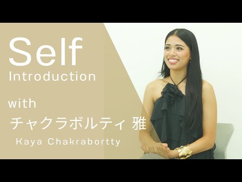 13 things about Miss Universe Japan 2024 Kaya Chakrabortty – CONAN Daily