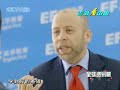 CCTV2 Interview with EF China  President Peter Win