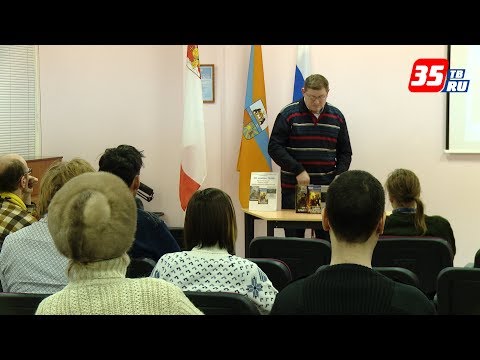 video-show