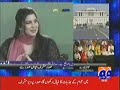 Sadar Awan sa ,Awam Geo sa Sadar Awan sa ,Awam Geo sa
