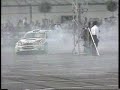 Mocne Kursy Bezpiecznej Jazdy - M1 Zabrze - 2001 - Thumb #3