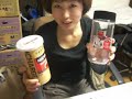 ｺﾐｭﾆﾃｨｴﾝﾀｰﾃｲﾝﾒﾝﾄｻｲﾄ[アクア]