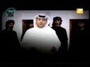 Al Nafs Ammarah - Ibraheem al Saeed