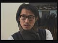 Japanese Shoemaker in Italy [1/3]