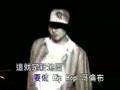 Witness 黃崇旭 feat.MC Hot Dog and Dog G - 麥假肖 (So Get Down)