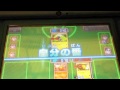 showing the gameplay of the pokemon card game on the ds. the game is in japanese but if you know the basics of the game you really do not need to have full knowledge of the language. a fun ds game to have if you like to practice battles and go over the rules (if you read the language that is a plus). tested it out on my ds xl (works fine on the 3ds too) the game consists of (and comes with in package): - how to play pokemon card game ds - includes a digital recreation of pokemon card game - play against the cpu - quiz mode - rule dictionary - freely transfer copies of the game to friends - bundle includes three 30 card decks, a play matt, and a damage counter - came out august 5, priced �2980 in japan