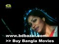 Bangla Movie Song : Pirit Kore Kante