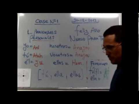 curso de hebreo en español (Clase 1)