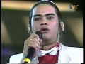Taman Rasyidah Utama - WINGS