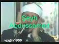 Abdulbasit Abdussamed için güzel bir klip Abdulbasit Abdussamed için güzel bir klip