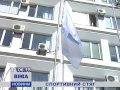 Над Черкасами замайорів олімпійський прапор