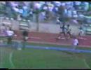 Jamaican 4x200m record