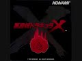 Dracula X OST CV Bloodlines Track 19 Theme Of Simon