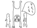 ????[pasokon] - ????