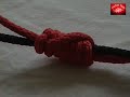 Der Stopper- Knoten für alle Posen verwendbar selber machen und Geld sparen....!! Wie wird´s gemacht und auf was muß ich achten.