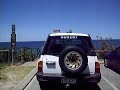 Sunshine Beach - Noosa Heads
