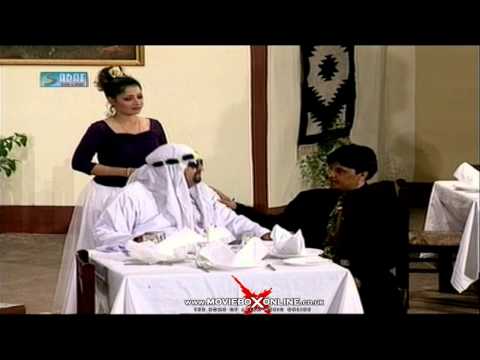 paying guest -