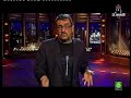 BUENAFUENTE 411 - EL PAPA VIAJA A EE.UU. (16.04.2008)