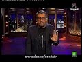 BUENAFUENTE 411 - EL PAPA VIAJA A EE.UU. (16.04.2008)