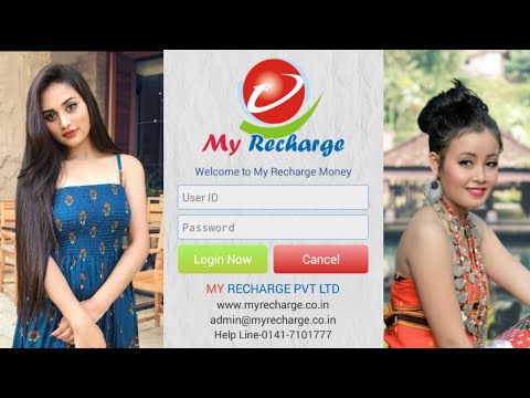 how to self recharge in bsnl