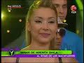 YINGO LOS WACHITURROS(2011)