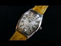 フランク・ミュラー FRANCK MULLER サンセット 1752QZ レディースサイズ フランク ミュラー