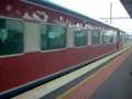 N455 leaving Southern Cross Station on the 1:00 Warrnambool
