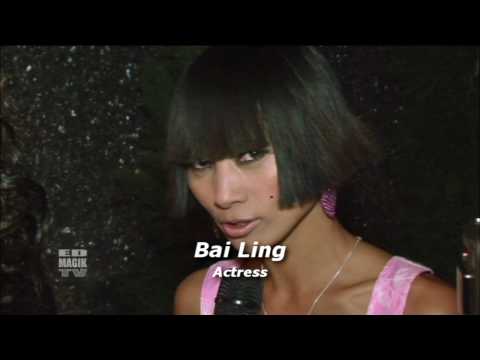 Ling Bai