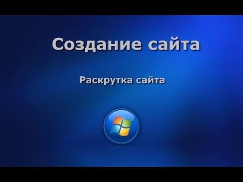 YouTube Трейлер